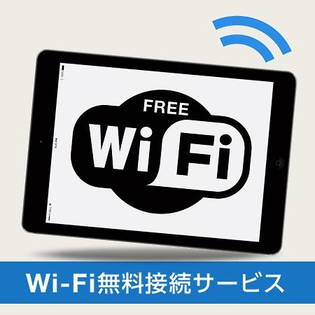 מלון Crown Hills Tsuchiuraekihigashi מראה חיצוני תמונה