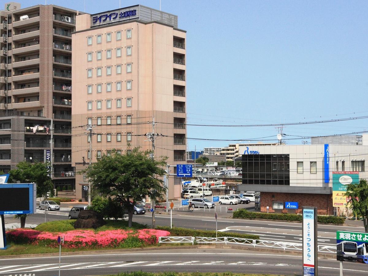 מלון Crown Hills Tsuchiuraekihigashi מראה חיצוני תמונה